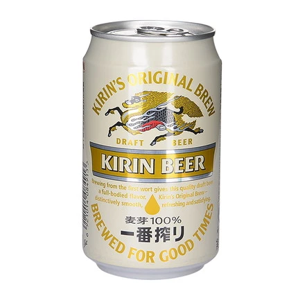 Kirin Ichiban Cans