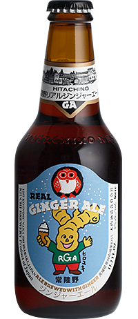 Case of Hitachino Nest Real Ginger Ale, 330ml bottles from Japan, 8% ABV Sweet Stout