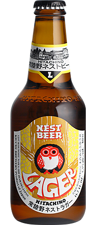 Three 330ml bottles of Hitachino Nest Lager, a Japanese bottom-fermented beer