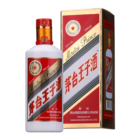 Bottle of Kweichow Moutai Prince baijiu, 53% ABV, 500ml
