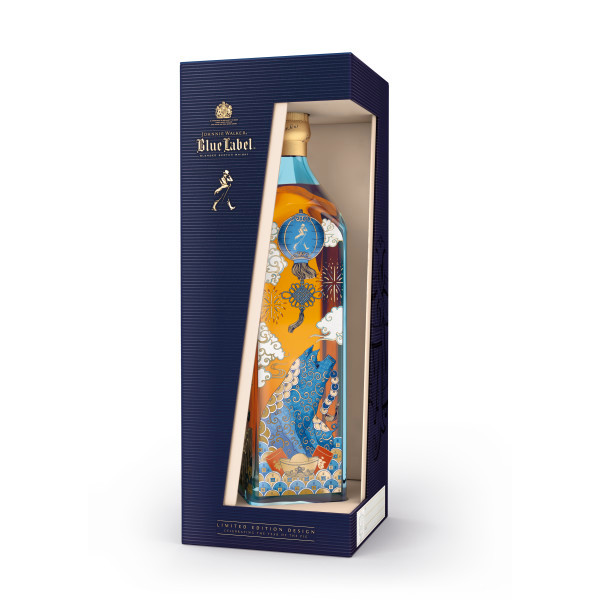 Johnnie Walker Blue Label Year of The Pig 750ml limited edition Scotch whisky bottle
