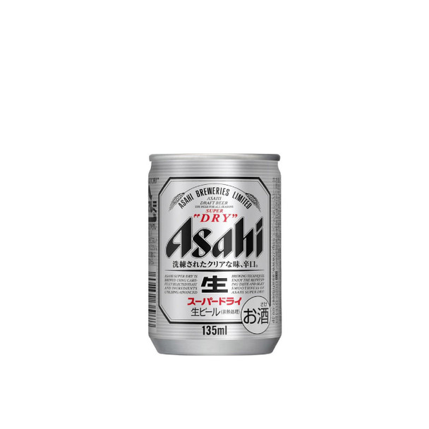 Asahi Super Dry 135ml cans, 6 pack of Japanese lager beer