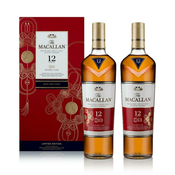 Macallan 12 Year Old Double Cask Year of the Rat Limited Edition Twin Pack gift box with two bottles