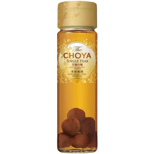 Choya Umeshu Single Year With Plum 650ml