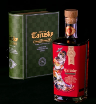 Bottle of Tarusky Ariake Signature Kome 16-year-old Chestnut Oak Cask Finish Shochu, 500ml