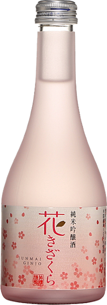 Bottle of Kizakura Kurano Uta Junmai Sake, 300ml, from Kyoto Prefecture, Japan