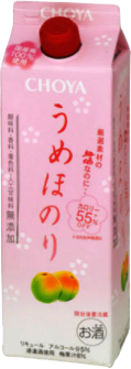Bottle of Choya Umehonori 1000ML Japanese ume plum wine (umeshu)