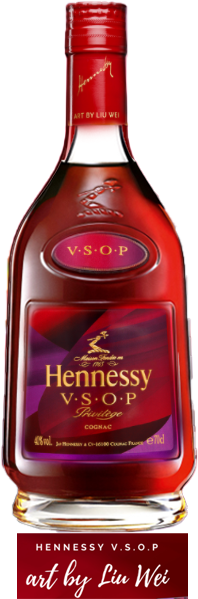 Hennessy VSOP 2021 Art By Liu Wei 1000ml bottle with artist-designed label