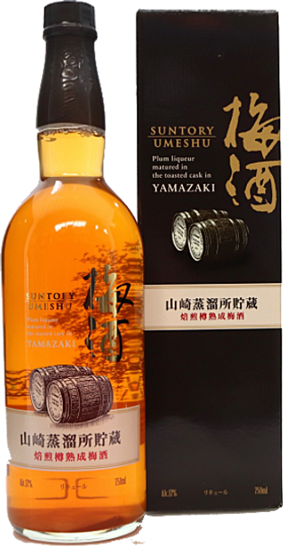 Suntory Umeshu Yamazaki Cask Matured Plum Liqueur 750ml