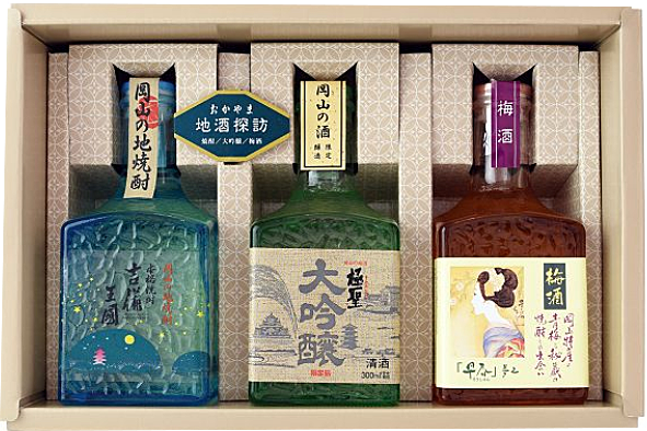 Famous Sake Exploration Gift Set with three art bottles of shochu, sake, and umeshu