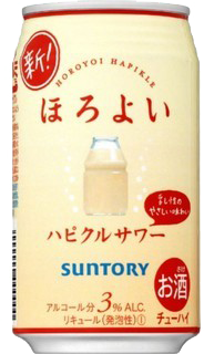 Suntory Hapikle Sour 350ml 4 pack citrus flavored beverage cans