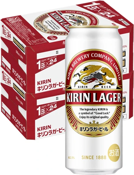 Six pack of Kirin Lager Beer 500ml cans, imported Japanese lager