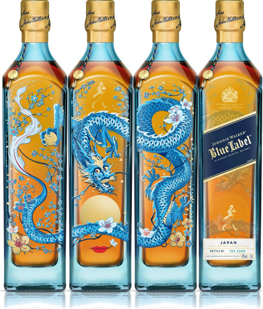 Johnnie Walker Blue Label Japan 2020 Limited Edition 750ml bottle with Japanese-inspired design
