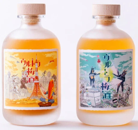 Ultraman Umeshu Bottle Set featuring two 500ml plum wine bottles with Ultraman-themed anniversary designs