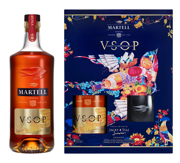 Martell VSOP Chinese New Year 2022 Limited Edition Glass Pack, 700ml Cognac bottle