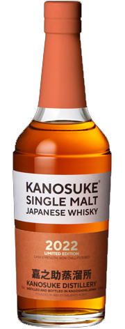 Bottle of Kanosuke 2022 Third Edition Japanese whisky, 700ml