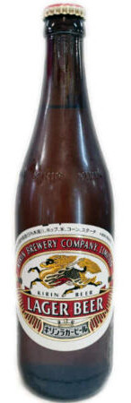 Bottle of Kirin Lager 334ml, made in Japan