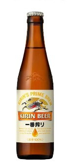 Six pack of Kirin Ichiban Japanese lager beer, 334ml bottles