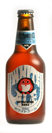 Case of Hitachino Nest White Ale 330ml bottles, a Belgian-style beer brewed in Japan