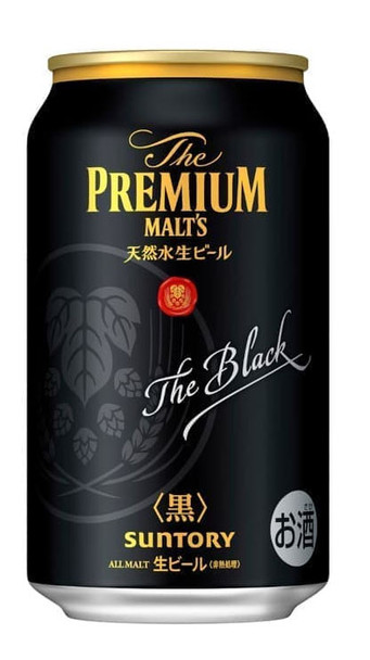 Suntory The Premium Malt's Black Cans 350ml x 3