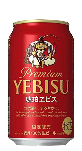 Yebisu Premium Amber 5% ( JAPANESE IMPORTED ) 24
