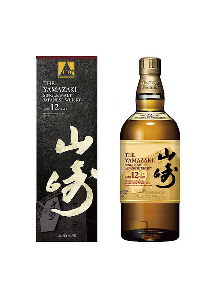 Yamazaki 12 Year Old 100th Anniversary Release single malt whisky bottle, 700ml