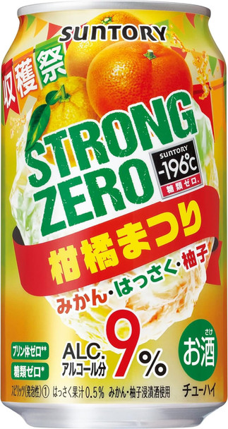 Can of Suntory -196 Strong Citrus Festival Mandarin & Yuzu 9% 350ml, limited edition