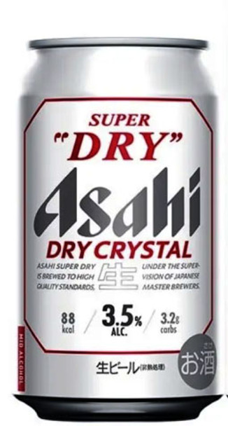 Asahi Super Dry Crystal 3.5% 350ml Can x 24 ( Imported from Japan )