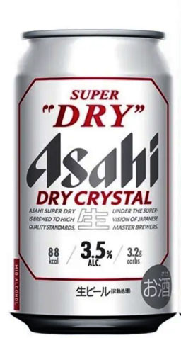 Asahi Super Dry Crystal 3.5% 350ml beer can, 6-pack, imported from Japan