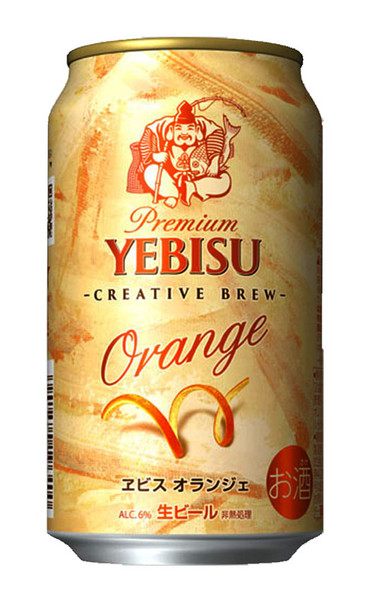 Six-pack of Yebisu Orange beer bottles, 350ml each, imported from Japan