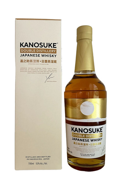 Bottle of Kanosuke Double Distillery Japanese Single Malt Whisky 700ml
