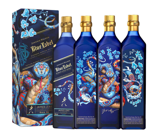 Johnnie Walker Blue Label Year of the Snake 2025 limited edition whisky bottle, 750ml