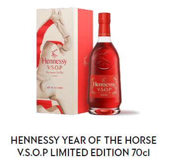Bottle of Hennessy VSOP Year of the Horse 2026 limited-edition cognac, 700ml
