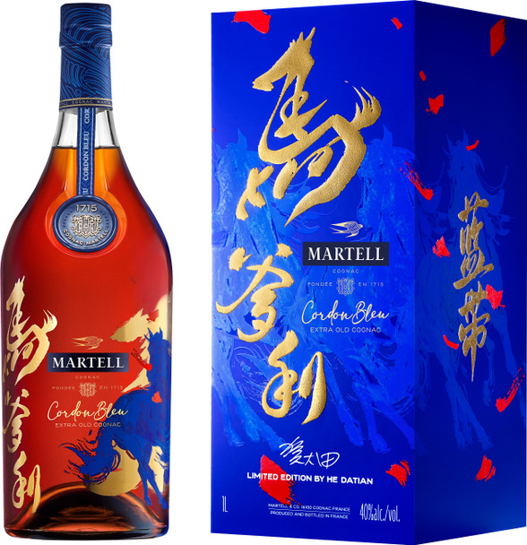 Martell Cordon Bleu Chinese New Year 2026 Limited Edition Year of The Horse 700ml