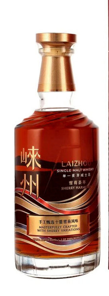 Laizhou Sherry Harmony No.2 - Whisky700ml