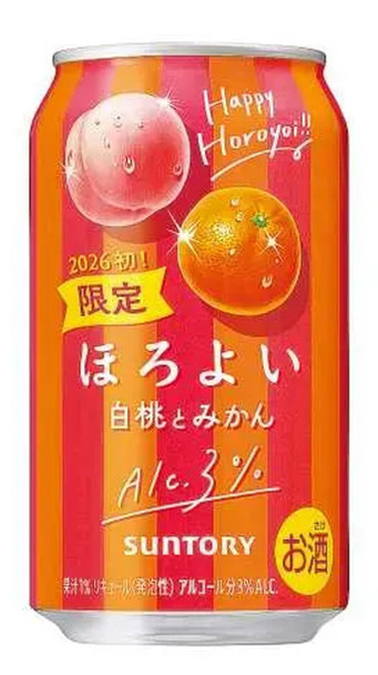 Suntory Horoyoi Peach & Mandarin Orange 3% 350ml cans, pack of 4