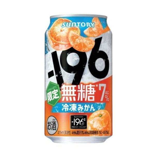 Case of Suntory 196 Mikan citrus chuhai cans, 7% ABV, 350ml x 24