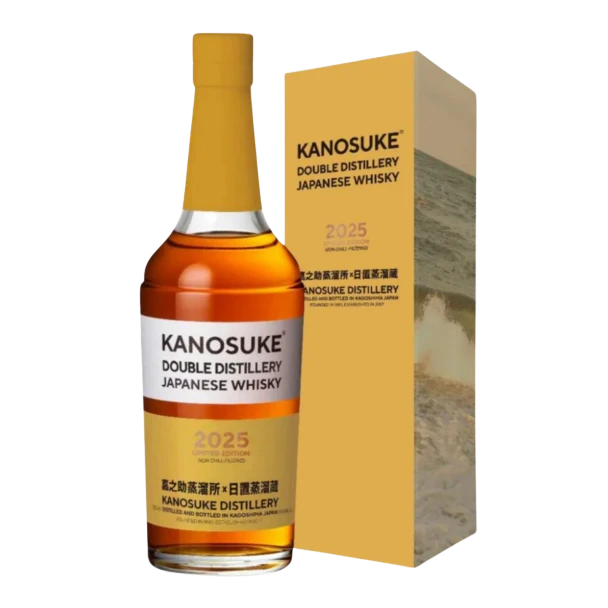 Kanosuke Double Distillery Blended Malt Japanese Whisky 700ml (2025 Release)