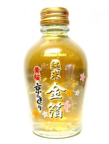 Kizakura Tokuri Junmai Kinpaku sake bottle with gold leaf flakes, 180ml