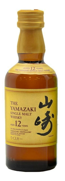 Yamazaki Single Malt Whisky 12 Year Old, 50ml bottle from Japan