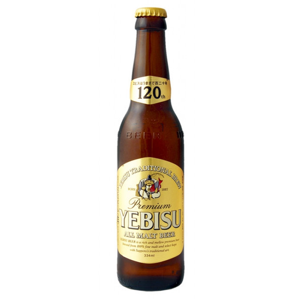 Bottle of Yebisu Single Japanese beer, 334ml, 100% malt brew with golden hue
