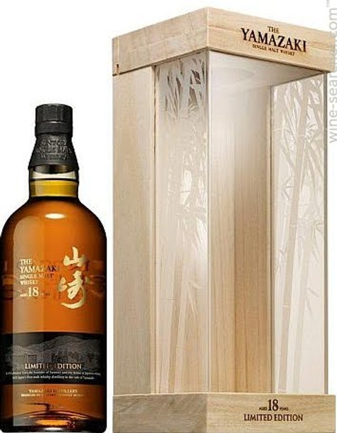 Yamazaki 18 year old Limited Edition