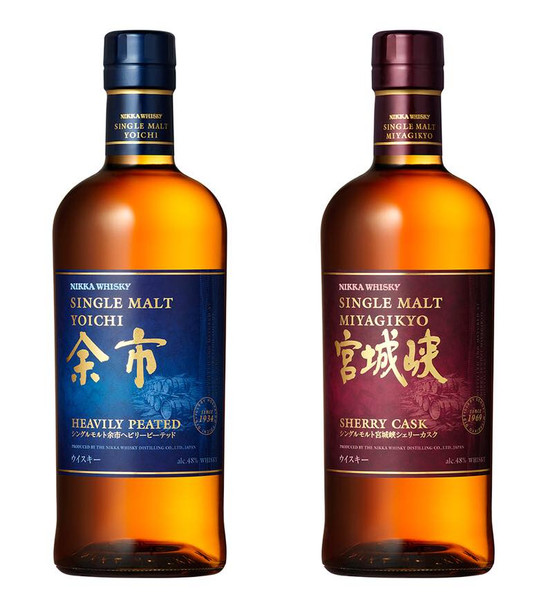 Nikka Limited Edition Set featuring Miyagikyo Sherry Cask and Yoichi Heavily Peated whisky bottles