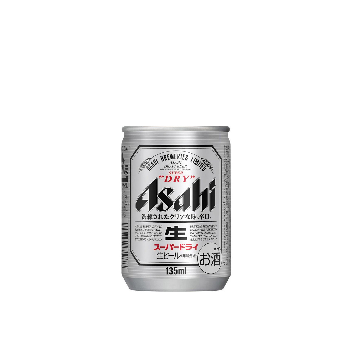 Asahi 135ml Can - Case