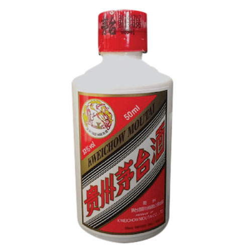 Kweichow Moutai Flying Fairy 53% 50ml | China's National Liquor