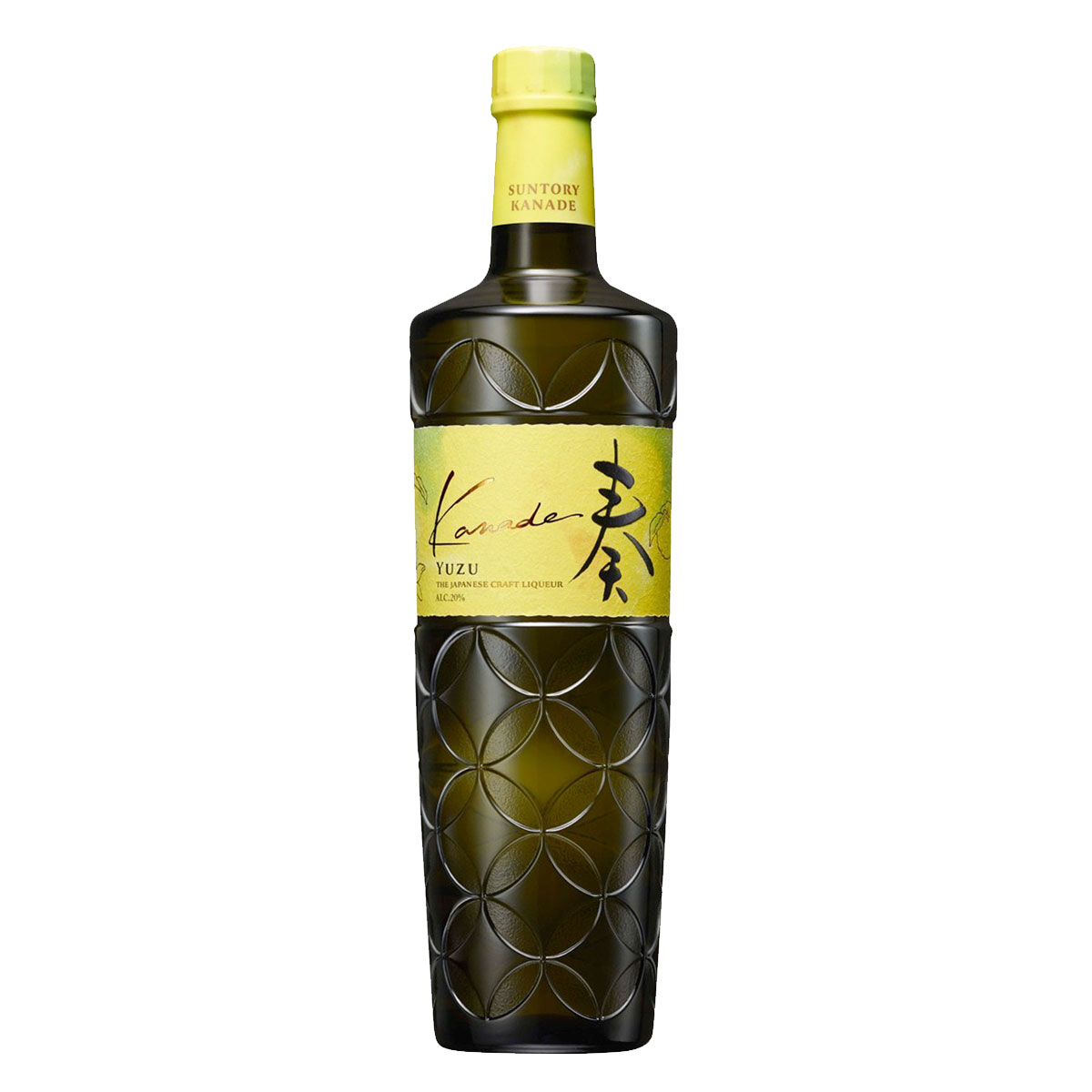 suntory-kanade-yuzu__56461.