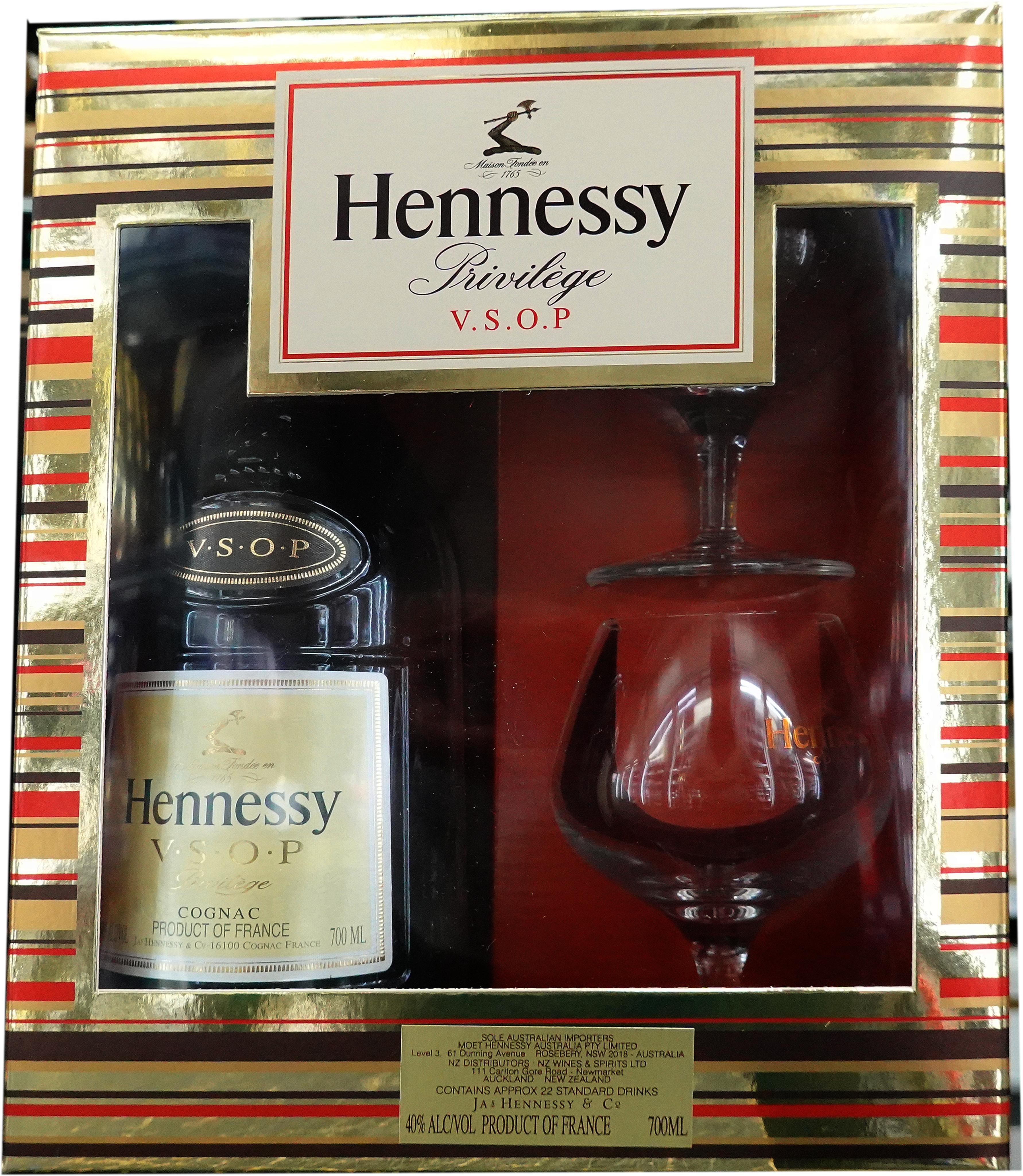 Hennessy_VSOP_G-Pack__65418.