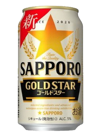 その他 SAPPORO ORIGINAL MEMORIAL BOX 1972 Sapporo Olympics 18K Gold Plated Taro Okamoto Medal