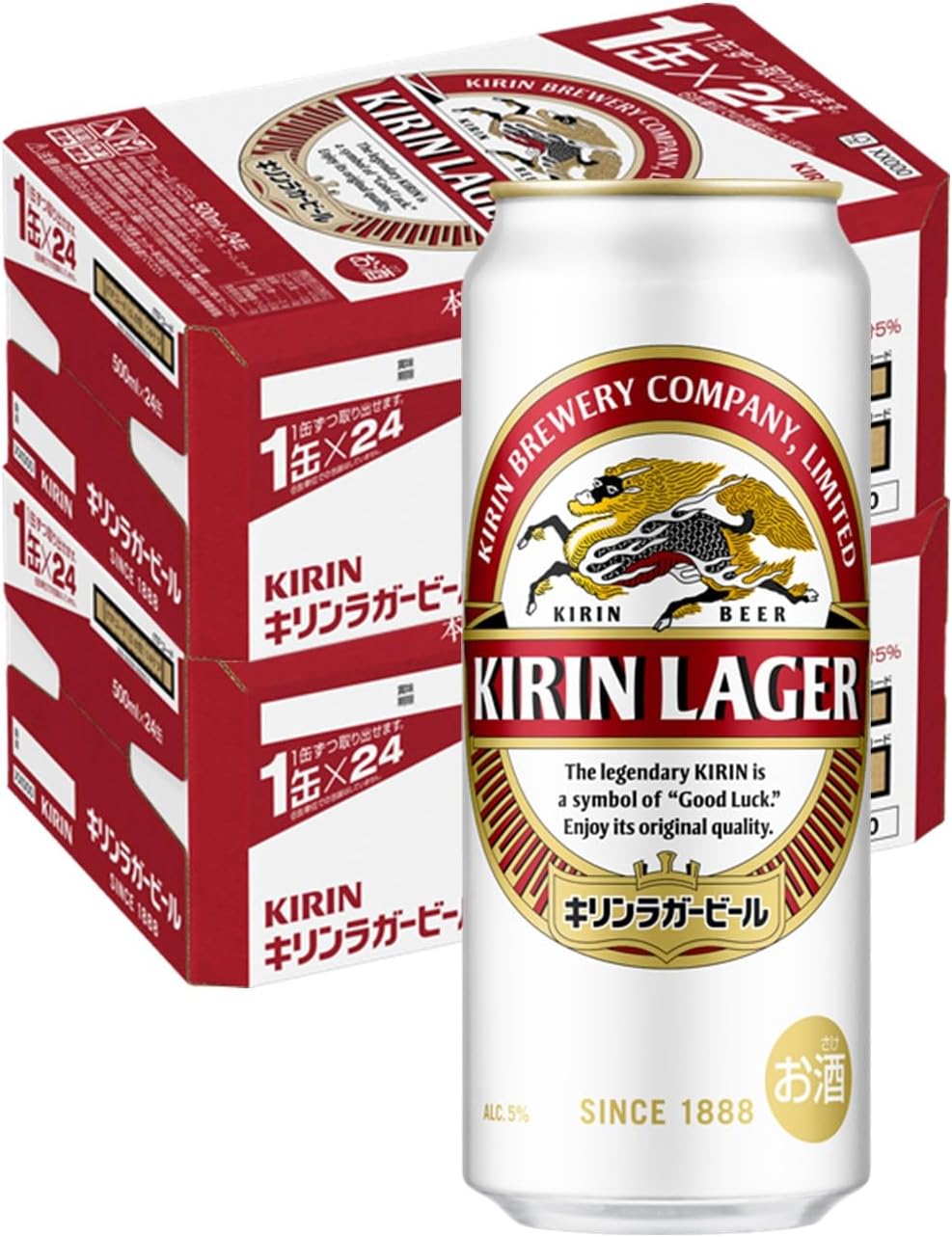 Kirin_Lager_500ml_cans_japanes