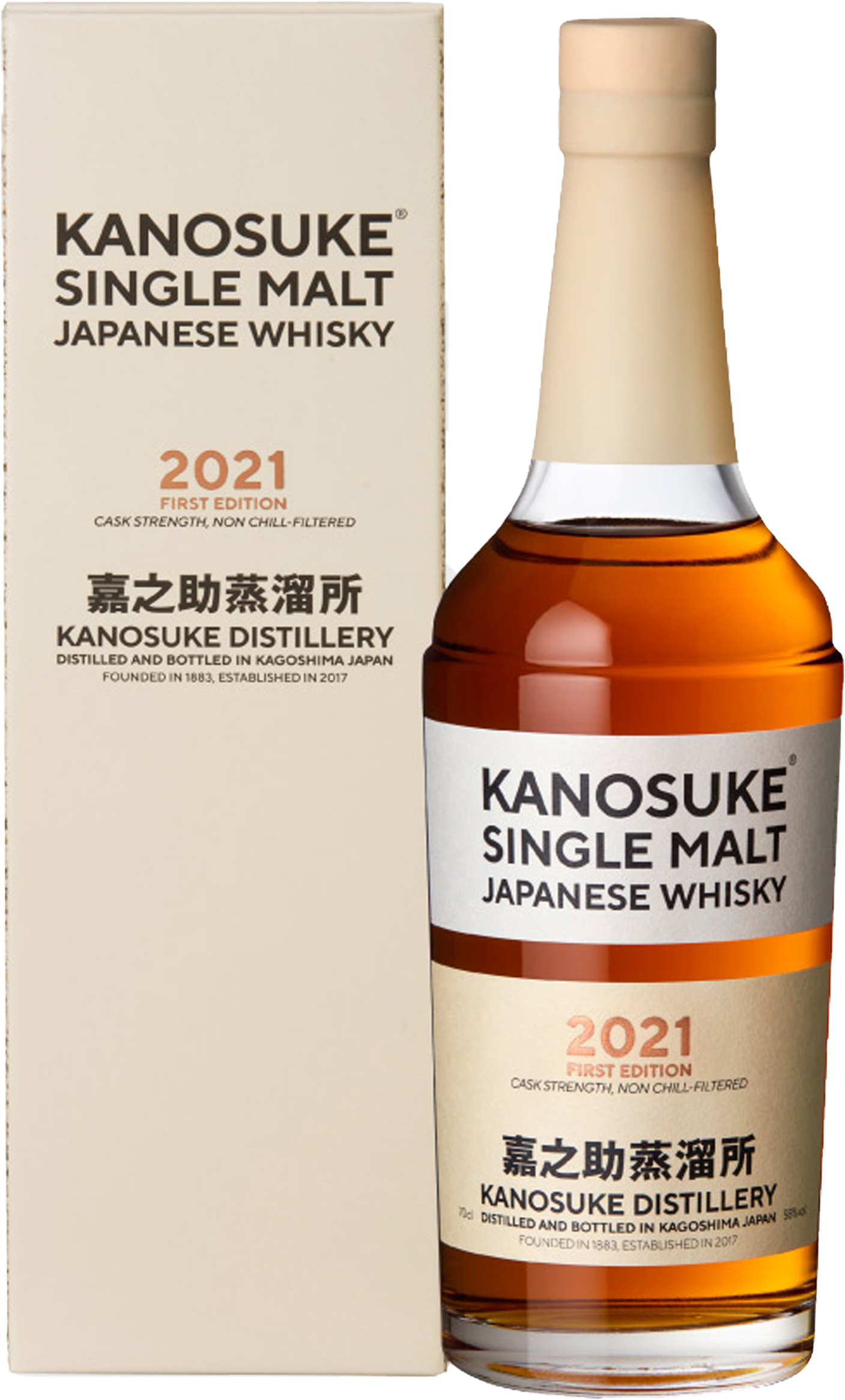 Kanosuke 2021 First Edition 700ml Japanese Whiskey